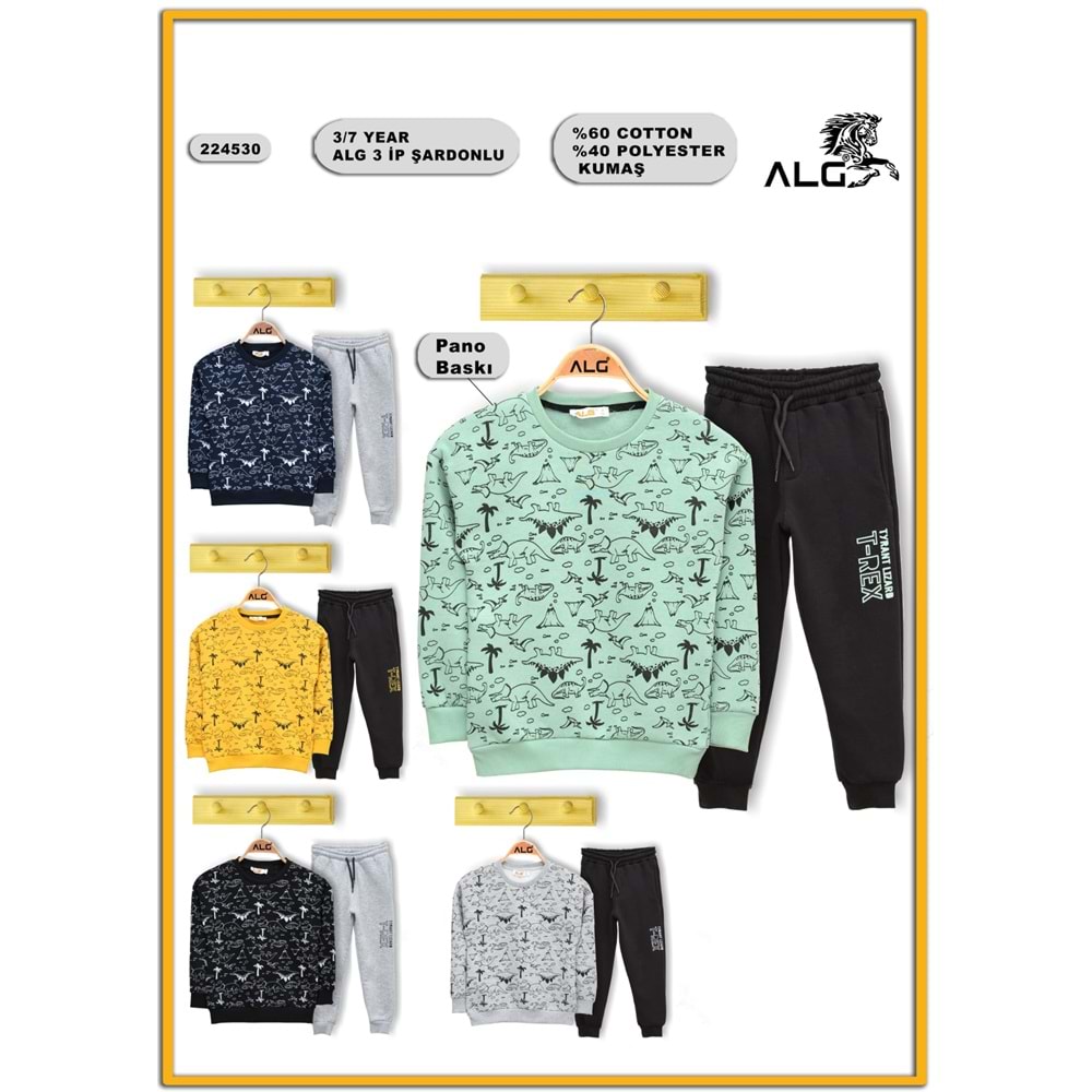 224530 Çocuk Dinazor Metraj Baskılı Takım - LACİVERT - 6-7 YAŞ